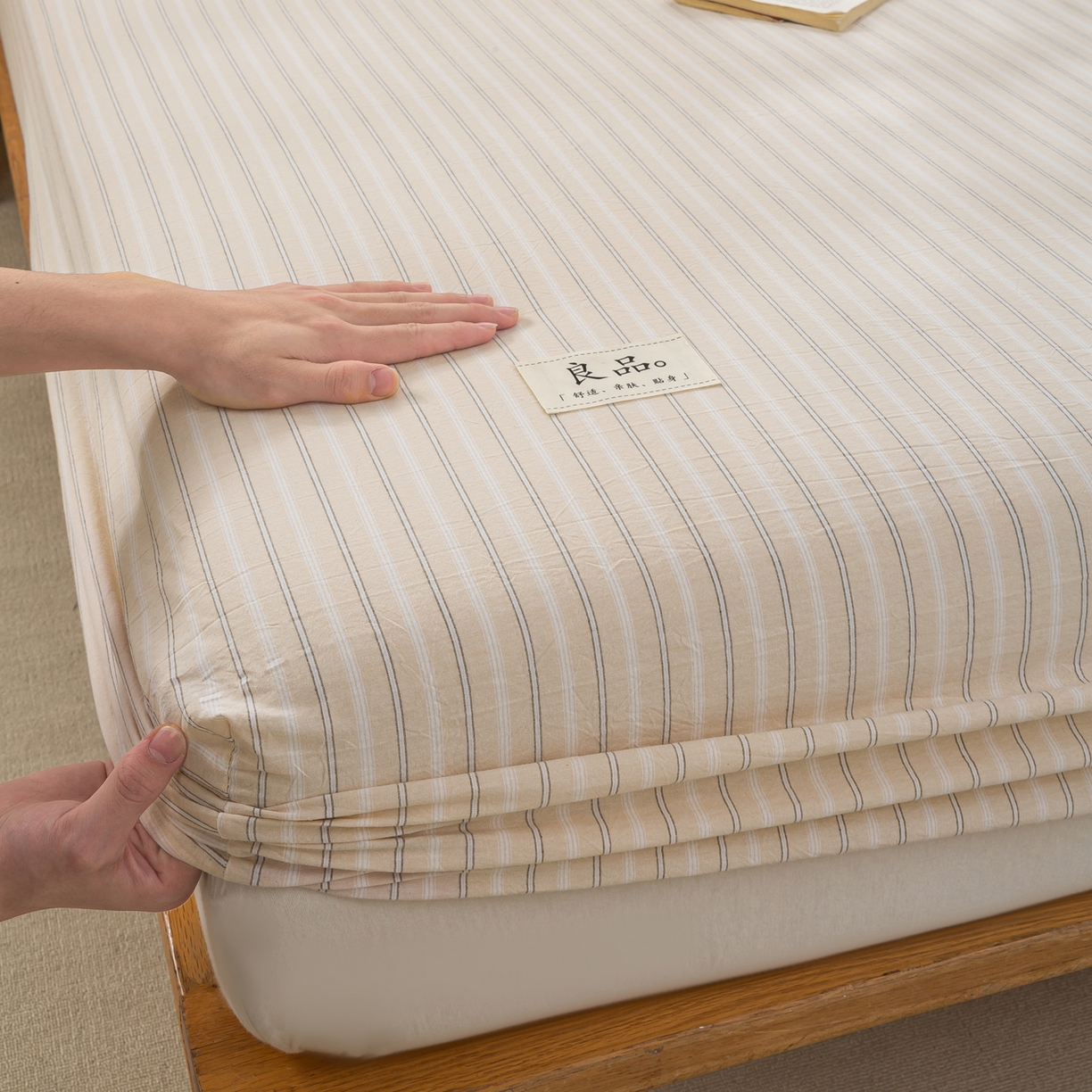 91家纺网 家纺一手货源 找家纺 恋人优选 2026新款纯棉色织床笠--有标款 简希米条