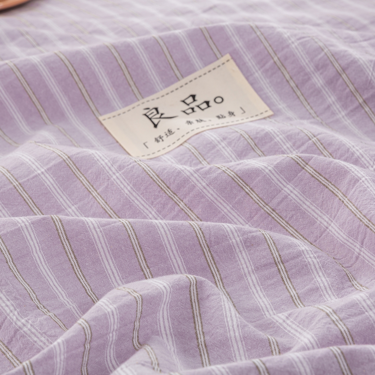 91家纺网 家纺一手货源 找家纺 恋人优选 2026新款纯棉色织床笠--有标款 简希紫条