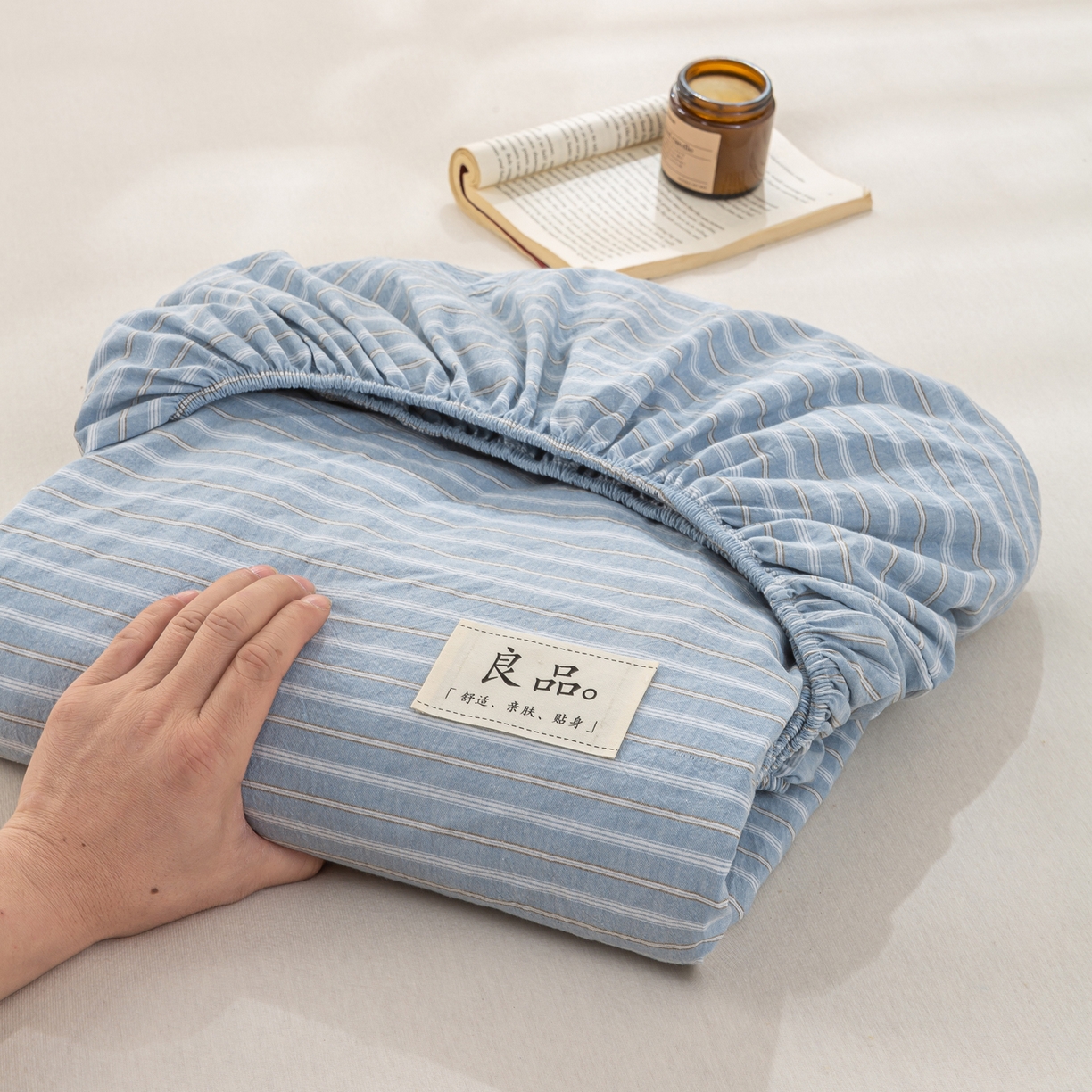 91家纺网 家纺一手货源 找家纺 恋人优选 2026新款纯棉色织床笠--有标款 简希蓝条