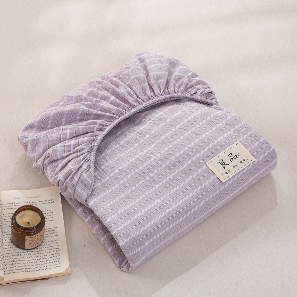 91家纺网 家纺一手货源 找家纺 恋人优选 2026新款纯棉色织床笠--有标款 简希紫条