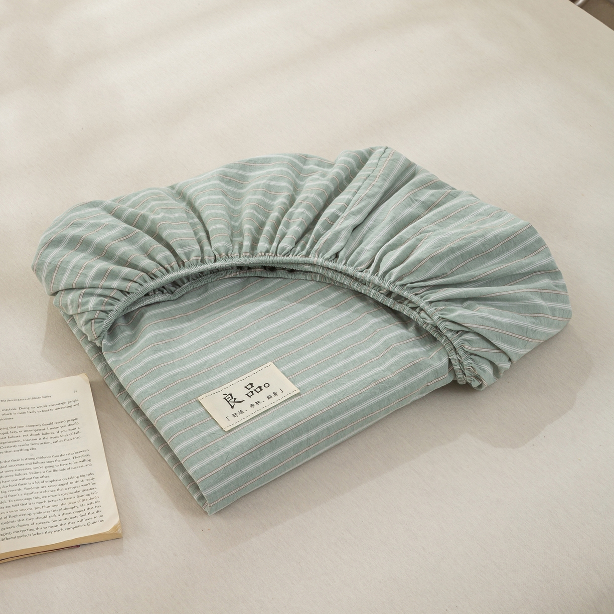 91家纺网 家纺一手货源 找家纺 恋人优选 2026新款纯棉色织床笠--有标款 简希绿条