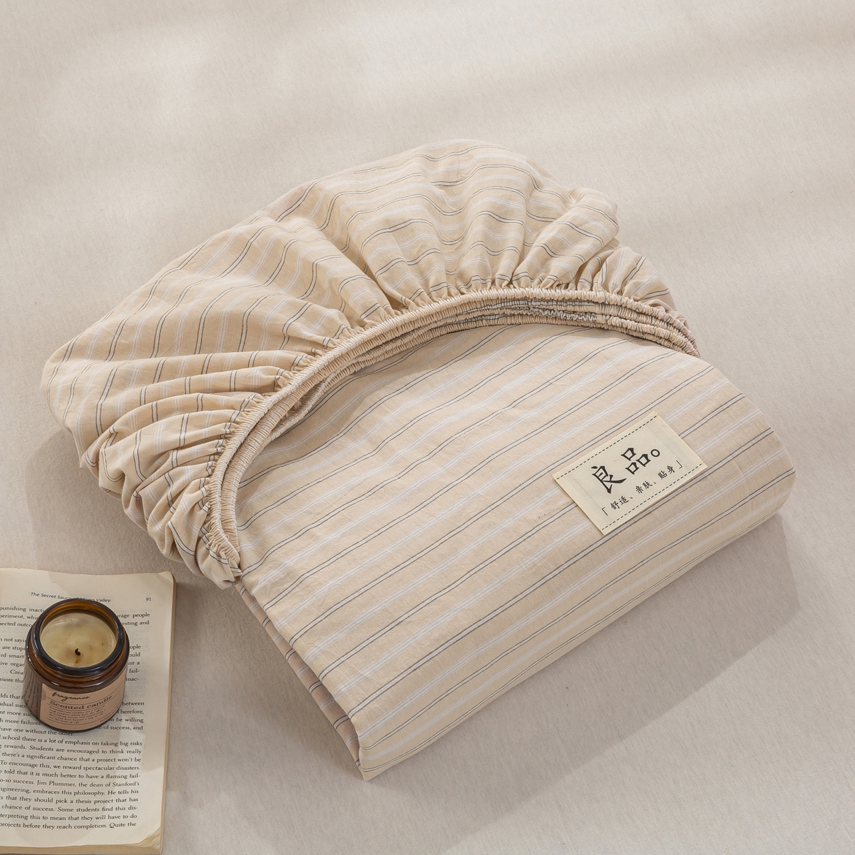 91家纺网 家纺一手货源 找家纺 恋人优选 2026新款纯棉色织床笠--有标款 简希米条