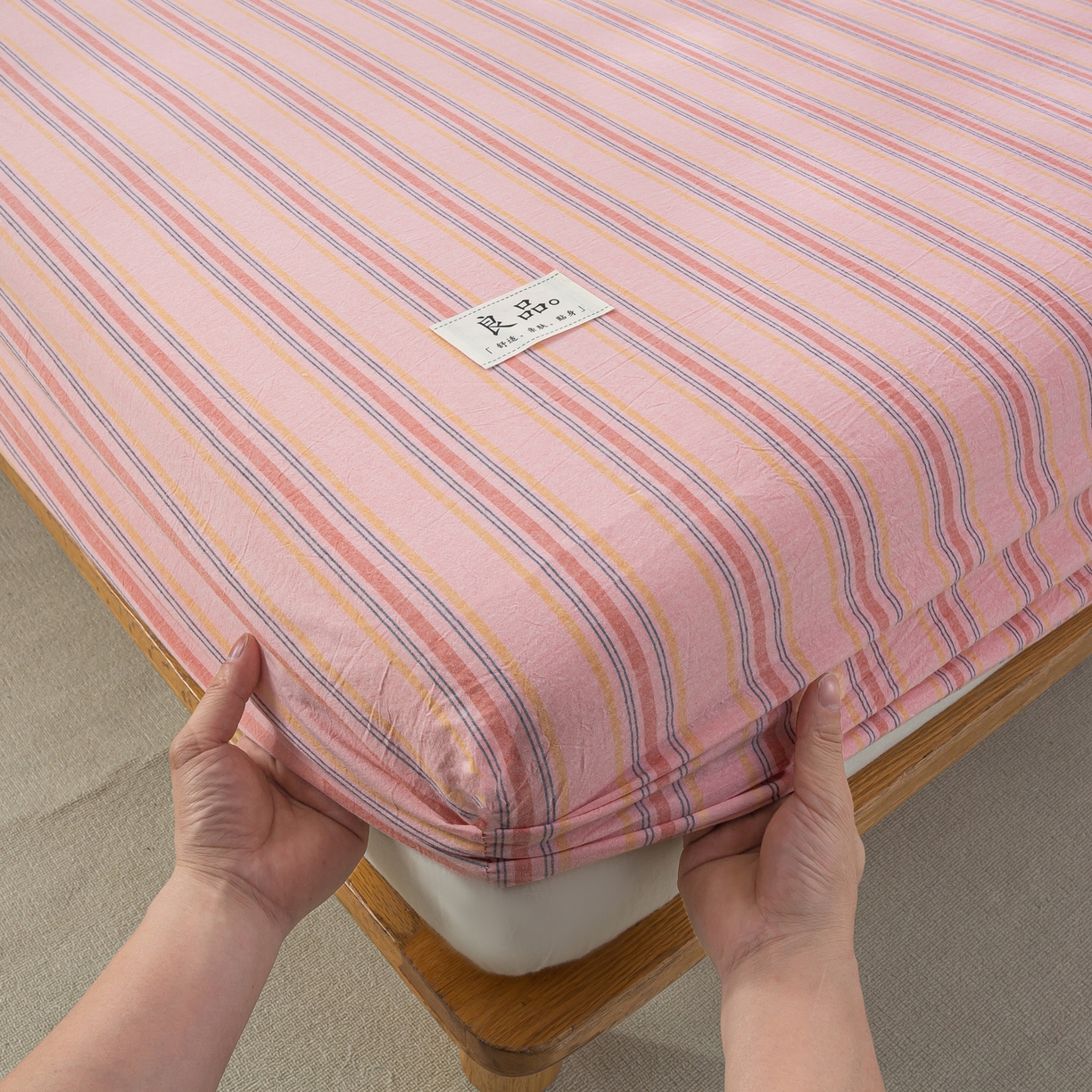 91家纺网 家纺一手货源 找家纺 恋人优选 2026新款纯棉色织床笠--有标款 娇韵粉