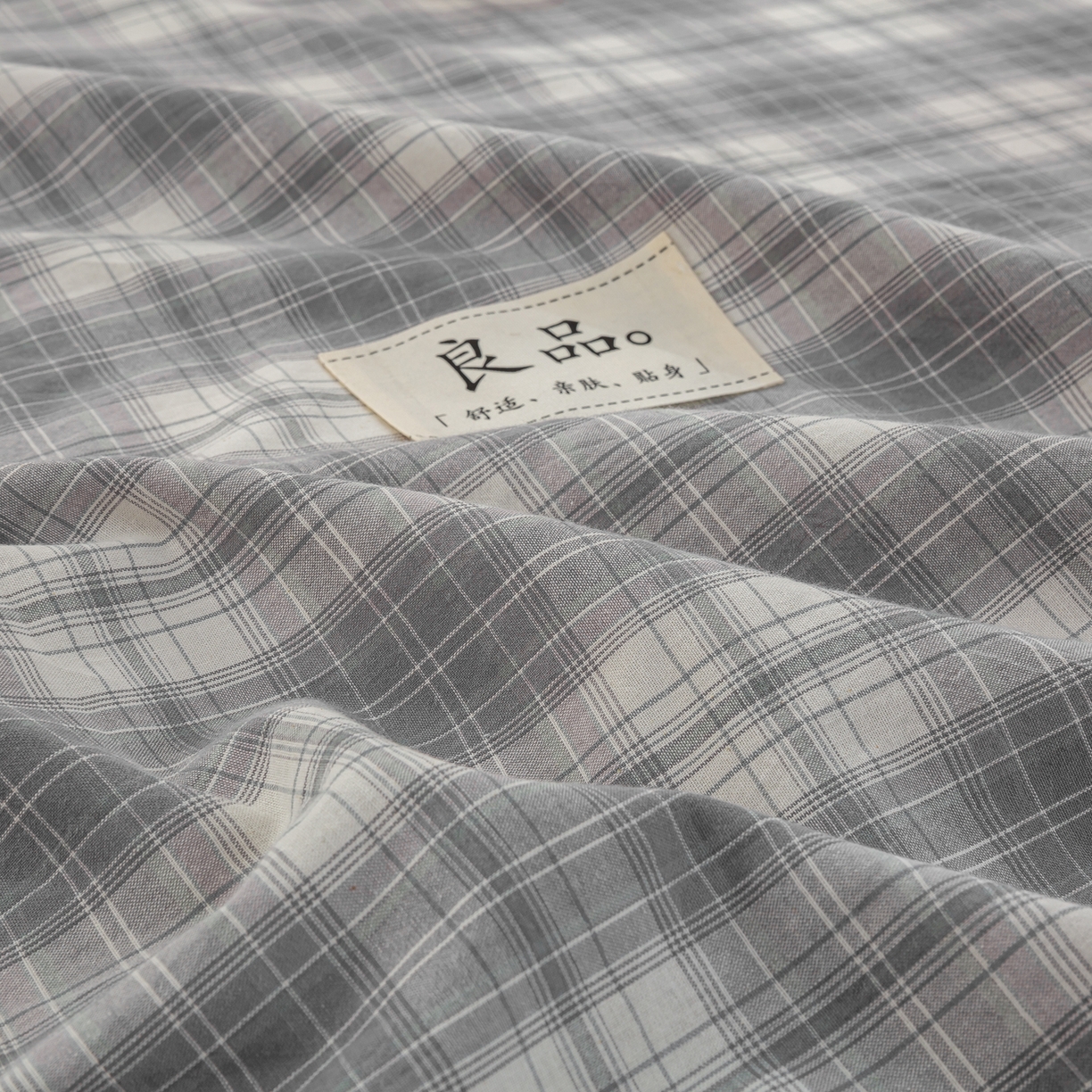 91家纺网 家纺一手货源 找家纺 恋人优选 2026新款纯棉色织床笠--有标款 格韵灰