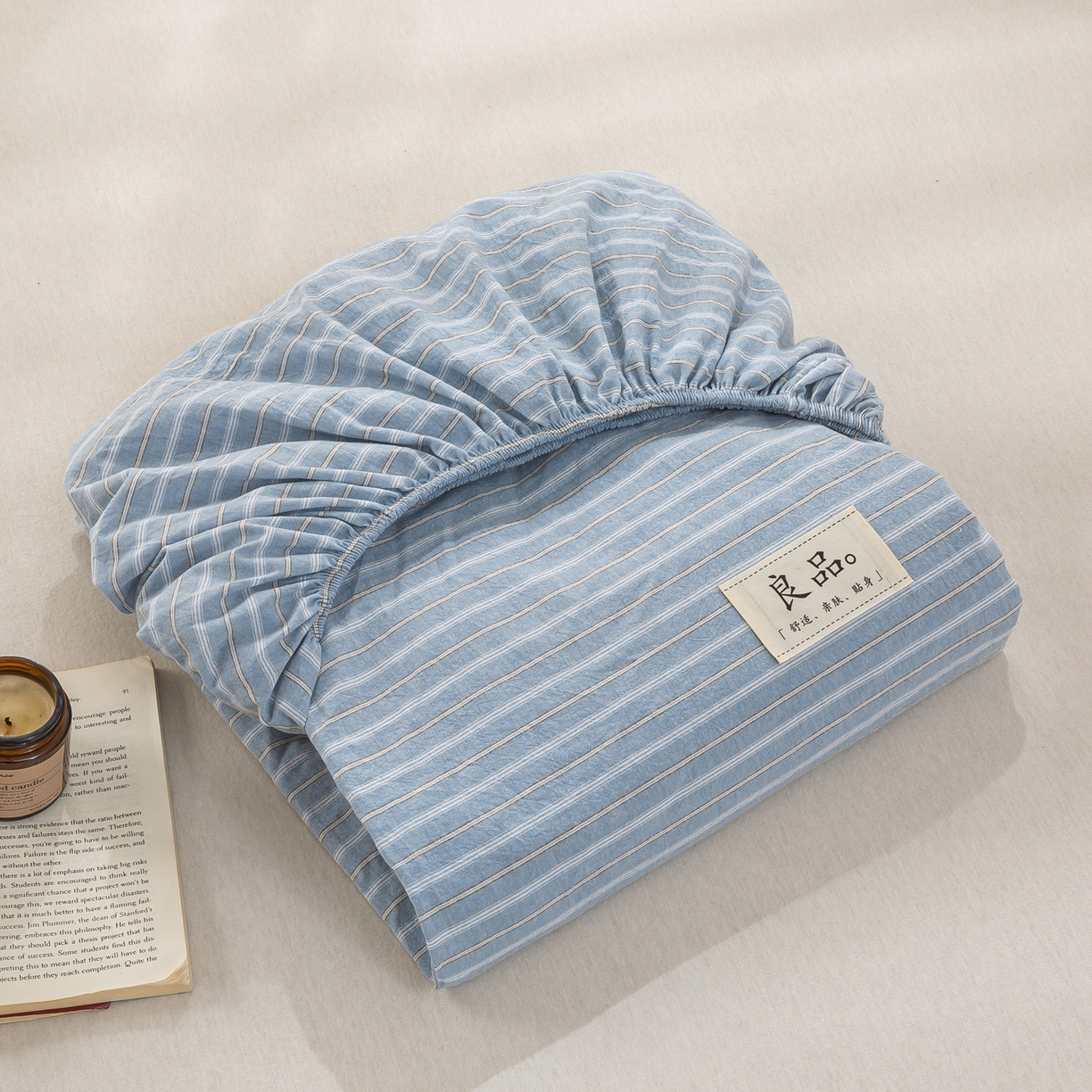 91家纺网 家纺一手货源 找家纺 恋人优选 2026新款纯棉色织床笠--有标款 简希蓝条