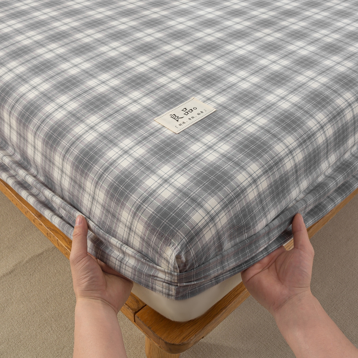 91家纺网 家纺一手货源 找家纺 恋人优选 2026新款纯棉色织床笠--有标款 格韵灰