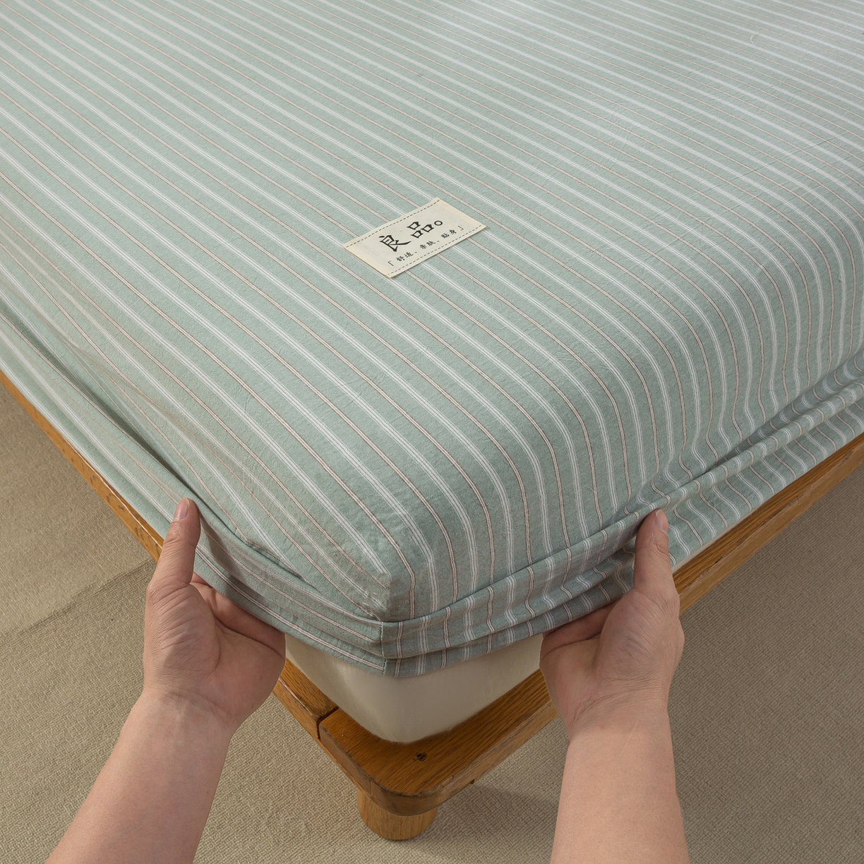 91家纺网 家纺一手货源 找家纺 恋人优选 2026新款纯棉色织床笠--有标款 简希绿条