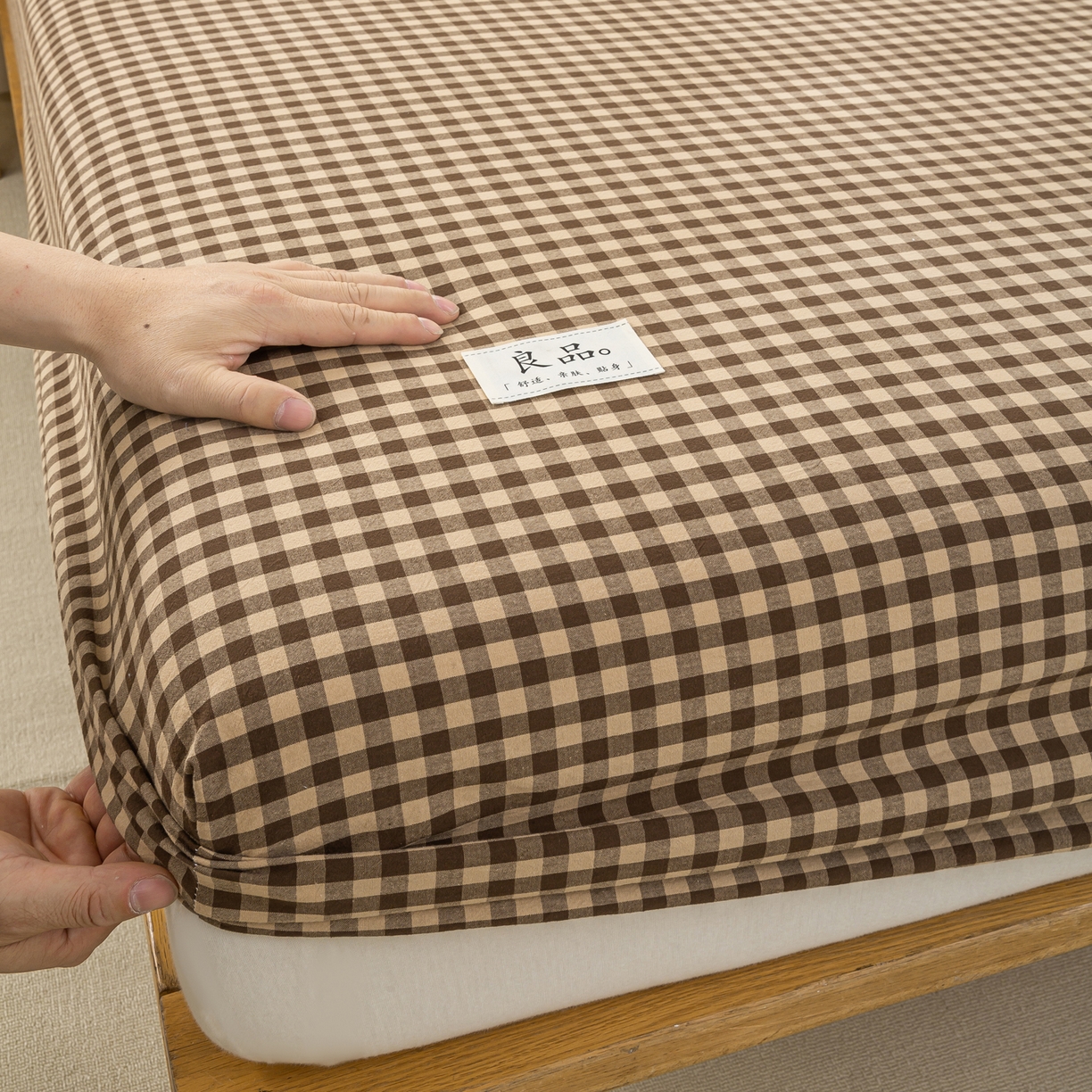 91家纺网 家纺一手货源 找家纺 恋人优选 2026新款纯棉色织床笠--有标款 素格-咖