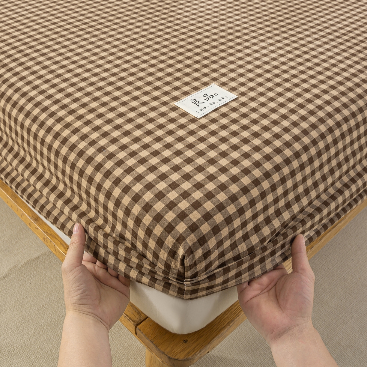 91家纺网 家纺一手货源 找家纺 恋人优选 2026新款纯棉色织床笠--有标款 素格-咖