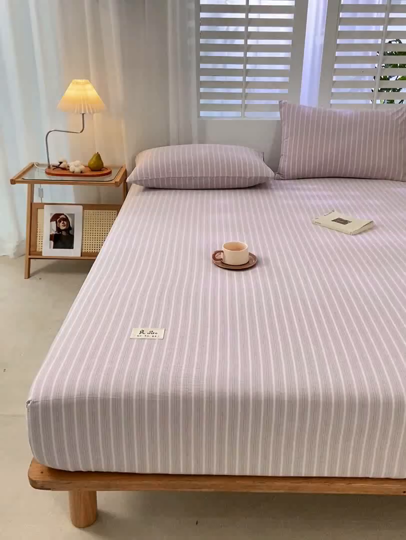 91家纺网 家纺一手货源 找家纺 恋人优选 2026新款纯棉色织床笠--有标款 简希紫条