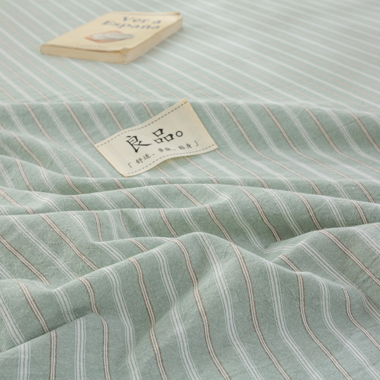 91家纺网 家纺一手货源 找家纺 恋人优选 2026新款纯棉色织床笠--有标款 简希绿条