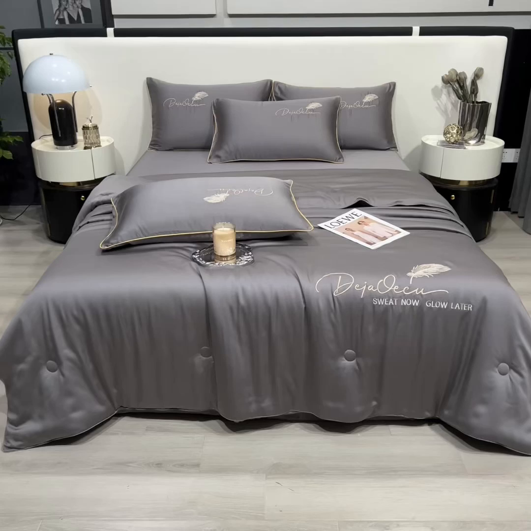 91家纺网 家纺一手货源 找家纺 乐窝家纺仓储 2026新款滚边水洗真丝水洗天丝冰丝刺绣夏被四件套-羽毛系列 梦羽-高级灰