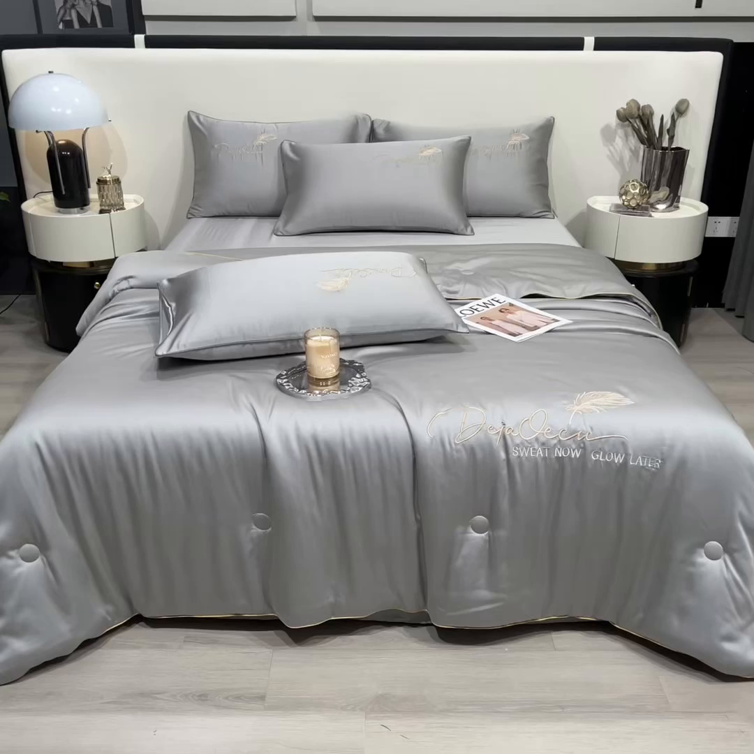 91家纺网 家纺一手货源 找家纺 乐窝家纺仓储 2026新款滚边水洗真丝水洗天丝冰丝刺绣夏被四件套-羽毛系列 轻羽-北极灰