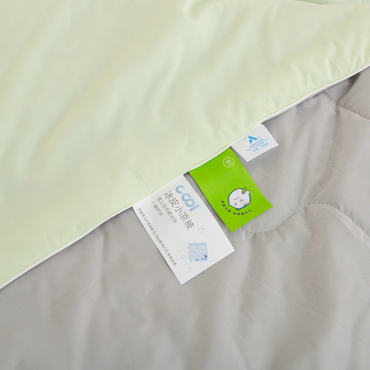 91家纺网 家纺一手货源 找家纺 天之悦家纺 2026新款A类冰淇淋冰皮小凉被夏被夏凉被空调被 果绿+灰色