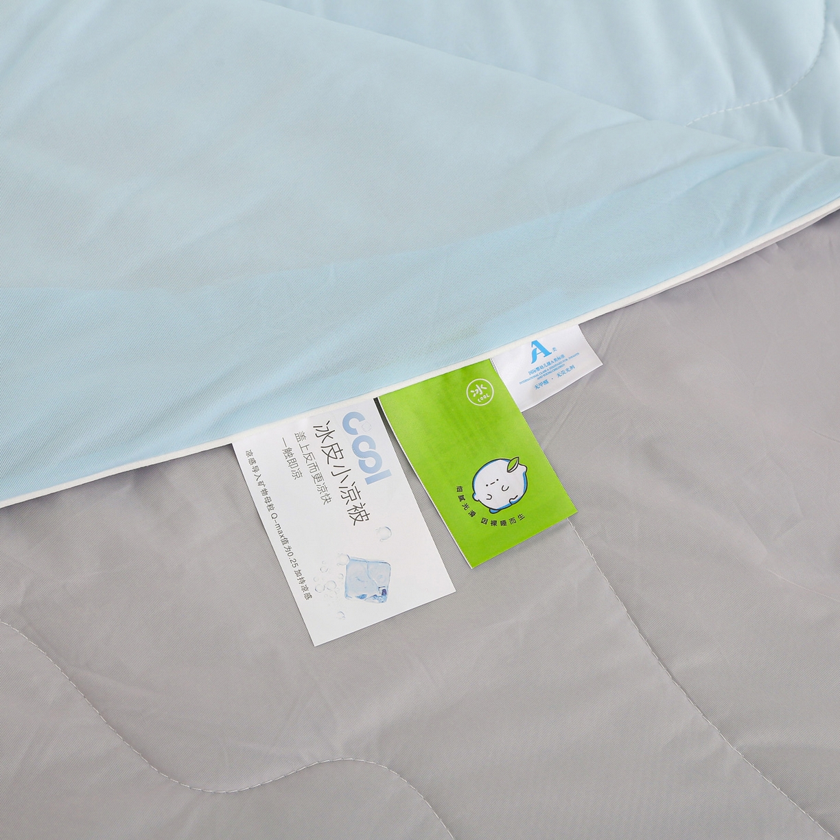 91家纺网 家纺一手货源 找家纺 天之悦家纺 2026新款A类冰淇淋冰皮小凉被夏被夏凉被空调被 天蓝+灰色