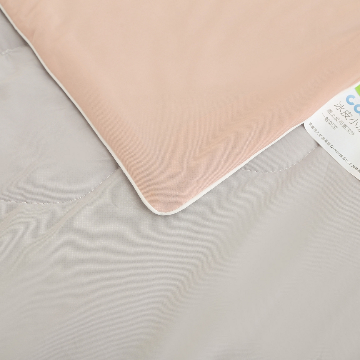 91家纺网 家纺一手货源 找家纺 天之悦家纺 2026新款A类冰淇淋冰皮小凉被夏被夏凉被空调被 玉色+灰色