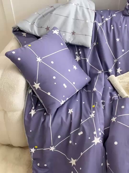 91家纺网 家纺一手货源 找家纺 多米家居 2025新款全棉口袋印花抱枕被 星星点点