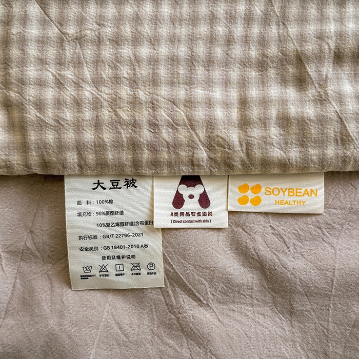 91家纺网 家纺一手货源 找家纺 梦依依 2026新款全棉色织水洗棉大豆被四件套系列 琥珀灰