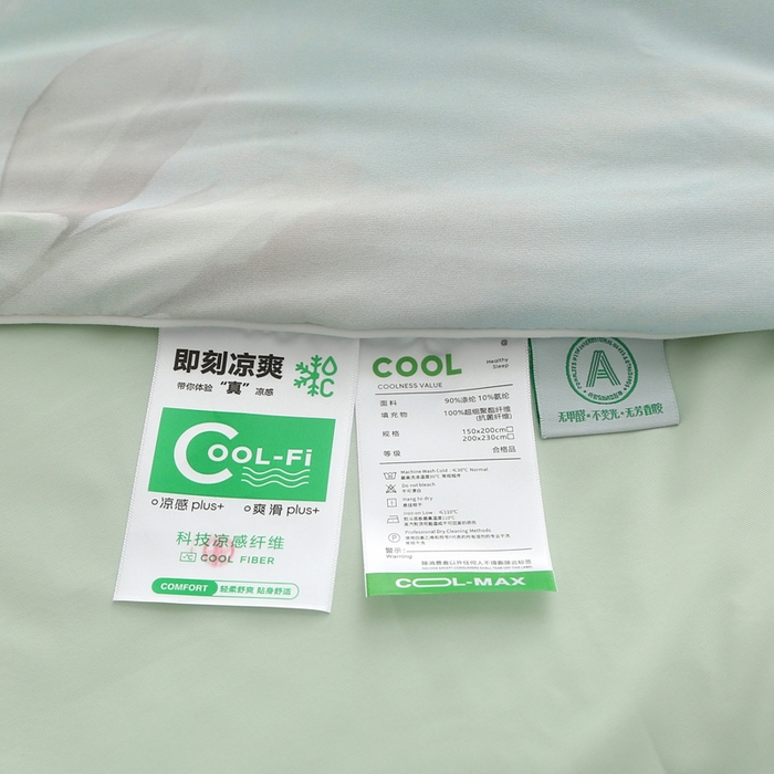 91家纺网 家纺一手货源 找家纺 （总）天之悦家纺 2026新款夏被大版数码云母冰丝夏凉被空调被子被芯