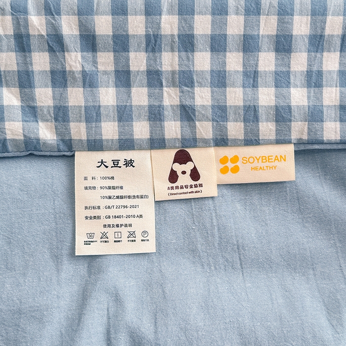 91家纺网 家纺一手货源 找家纺 梦依依 2026新款全棉色织水洗棉大豆被四件套系列 蓝小格