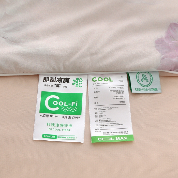 91家纺网 家纺一手货源 找家纺 天之悦家纺 2026新款夏被大版数码云母冰丝夏凉被空调被 尔雅玉