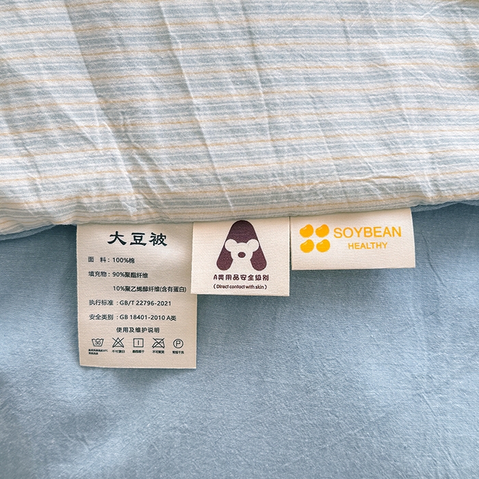 91家纺网 家纺一手货源 找家纺 梦依依 2026新款全棉色织水洗棉大豆被四件套系列 玛丽兰