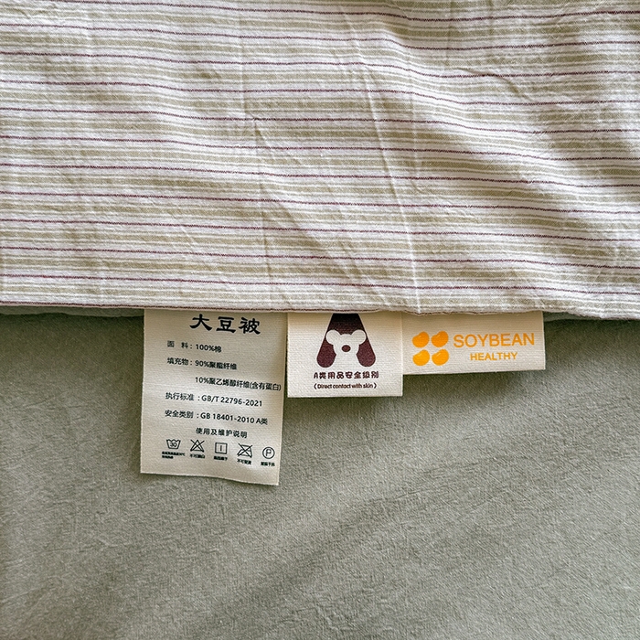 91家纺网 家纺一手货源 找家纺 梦依依 2026新款全棉色织水洗棉大豆被四件套系列 玛丽绿