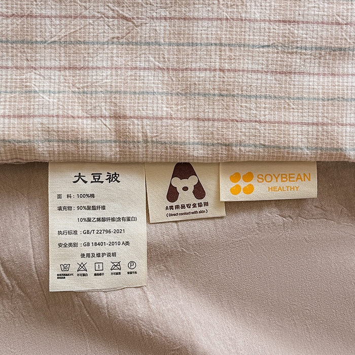 91家纺网 家纺一手货源 找家纺 梦依依 2026新款全棉色织水洗棉大豆被四件套系列 柠檬卡其