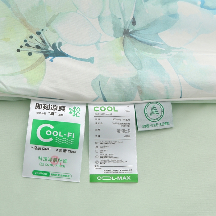 91家纺网 家纺一手货源 找家纺 天之悦家纺 2026新款夏被大版数码云母冰丝夏凉被空调被 轻柔蔓语兰
