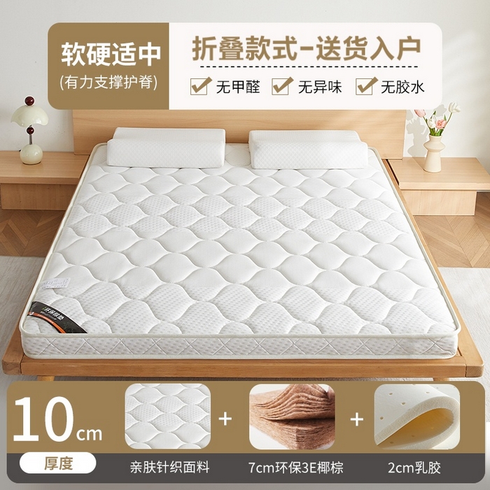 91家纺网 家纺一手货源 找家纺 （总）时奥家纺 2026新款3E椰棕床垫-KC-2系列