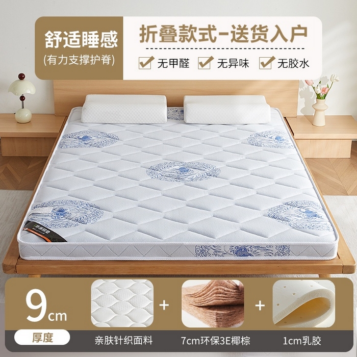 91家纺网 家纺一手货源 找家纺 （总）时奥家纺 2026新款3E椰棕床垫-KC-3系列