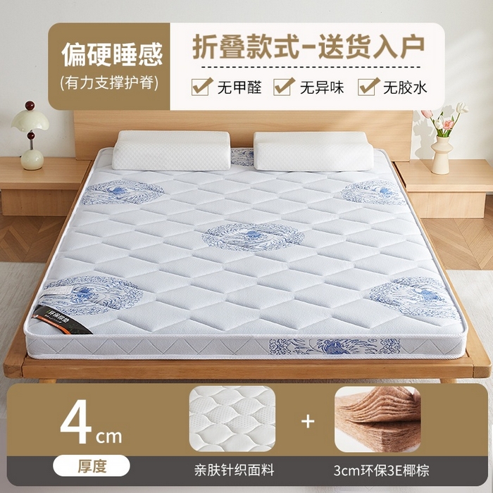 91家纺网 家纺一手货源 找家纺 （总）时奥家纺 2025新款空气层针织棉独立弹簧床垫