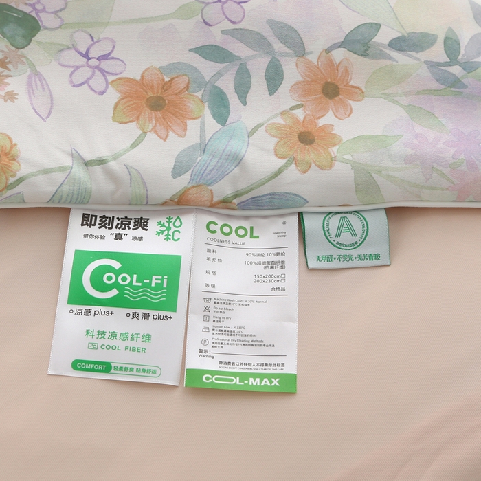 91家纺网 家纺一手货源 找家纺 天之悦家纺 2026新款夏被大版数码云母冰丝夏凉被空调被 柔玉粉