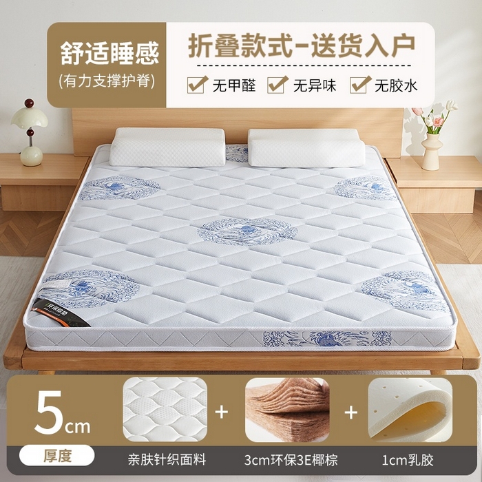时奥家纺 2026新款3E椰棕床垫-KC-3系列 3cm棕+1cm乳胶(5cm)