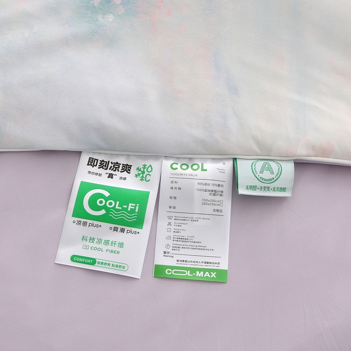 91家纺网 家纺一手货源 找家纺 天之悦家纺 2026新款夏被大版数码云母冰丝夏凉被空调被 云雾冲紫