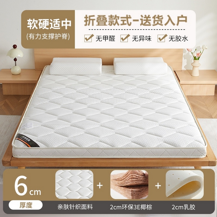 91家纺网 家纺一手货源 找家纺 （总）时奥家纺 2026新款3E椰棕床垫-KC-5系列