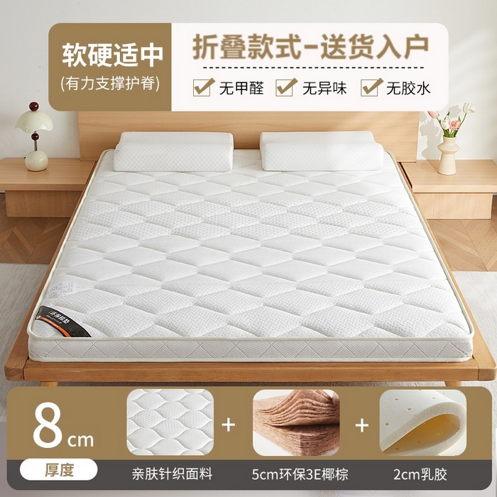 91家纺网 家纺一手货源 找家纺 （总）时奥家纺 2026新款3E椰棕床垫-KC-5系列