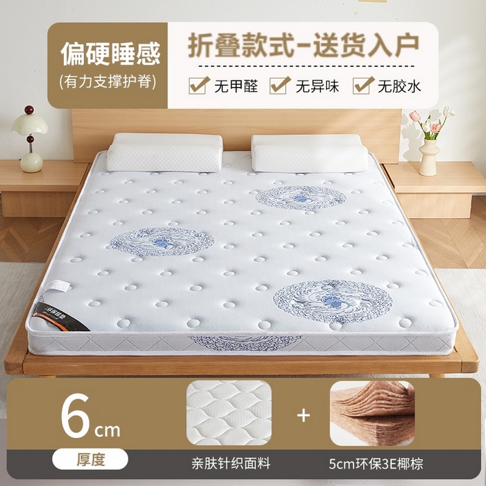 91家纺网 家纺一手货源 找家纺 （总）时奥家纺 2026新款3E椰棕床垫-KC-6系列