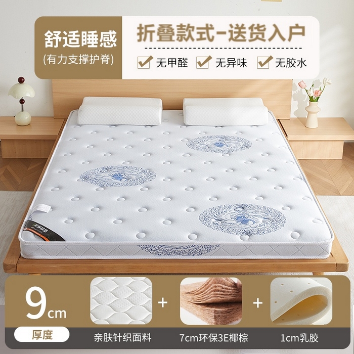 91家纺网 家纺一手货源 找家纺 （总）时奥家纺 2026新款3E椰棕床垫-KC-6系列