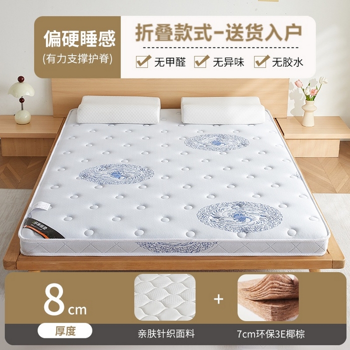 91家纺网 家纺一手货源 找家纺 （总）时奥家纺 2026新款3E椰棕床垫-KC-6系列