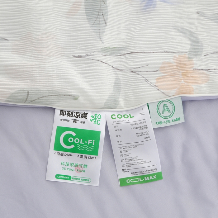 91家纺网 家纺一手货源 找家纺 天之悦家纺 2026新款网销跨境直播热款法式小香风皱皱纱冷感被夏被夏凉被空调被 微意