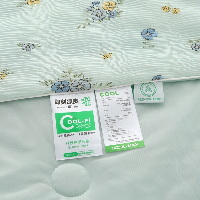 91家纺网 家纺一手货源 找家纺 天之悦家纺 2026新款网销跨境直播热款法式小香风皱皱纱冷感被夏被夏凉被空调被 小飞花