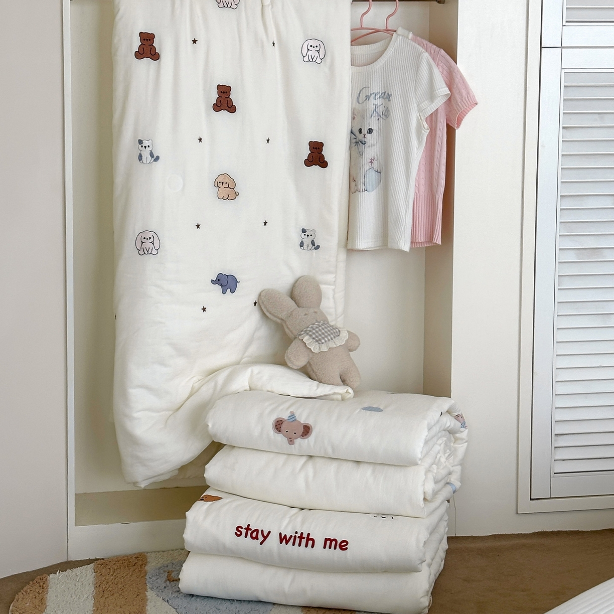 91家纺网 家纺一手货源 找家纺 （总）一加一 2026春夏新款双层纱刺绣大豆夏被-棉纱萌趣