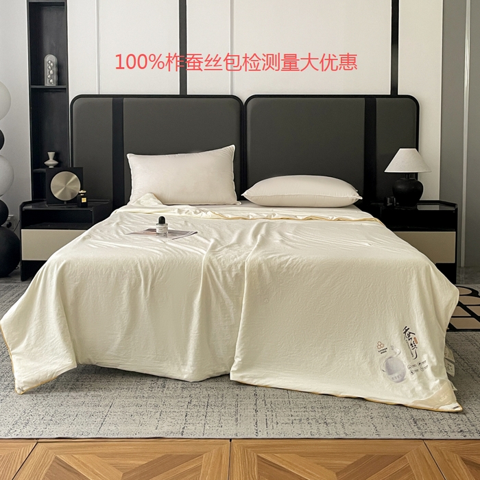 91家纺网 家纺一手货源 找家纺 （总）粉黛 2026新款100%蚕丝被柞蚕丝2.0*2.3夏凉被 可定制任意尺寸和重量