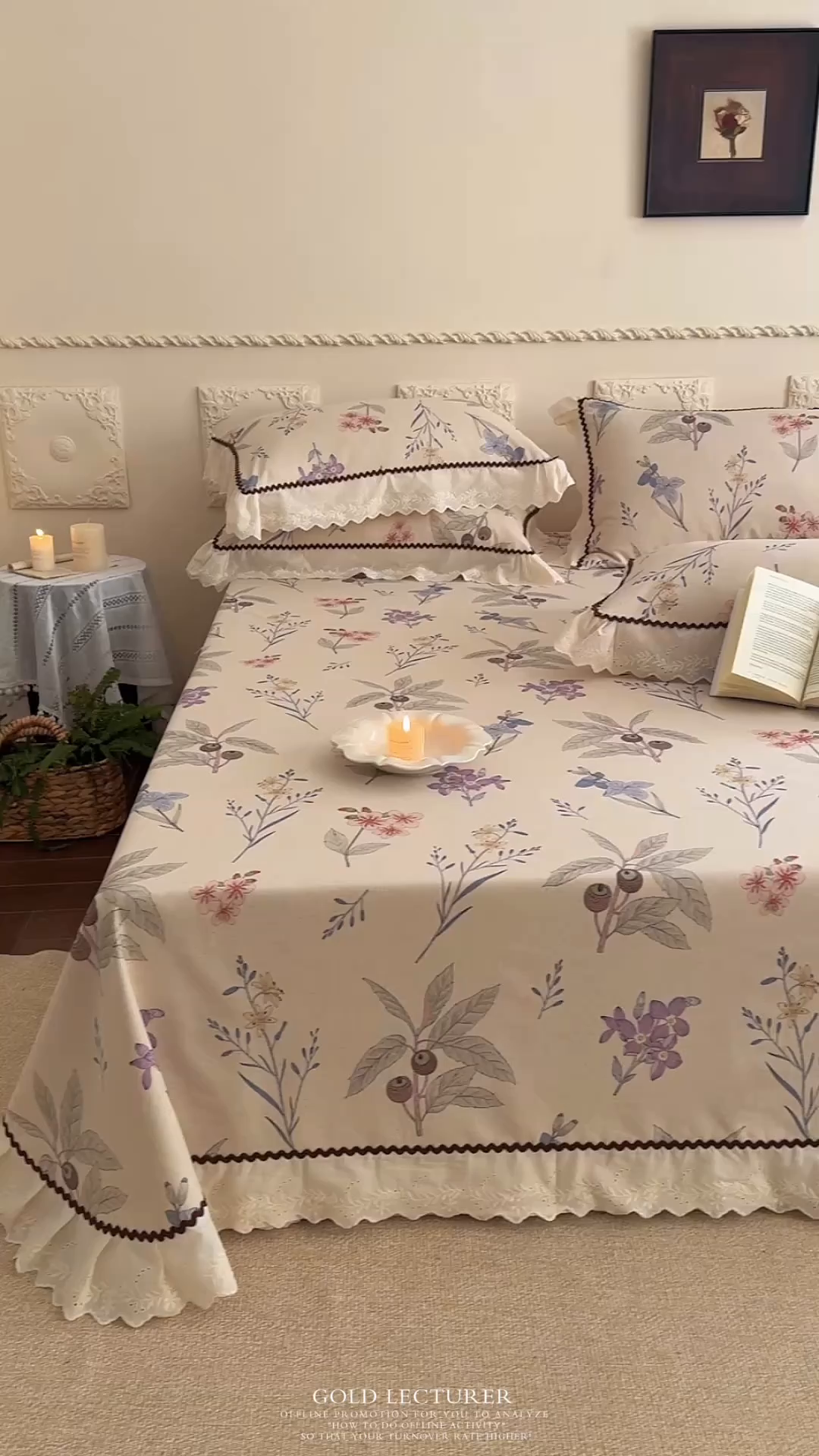 91家纺网 家纺一手货源 找家纺 乐朵家居 2026新款棉麻老粗布三件套 花韵