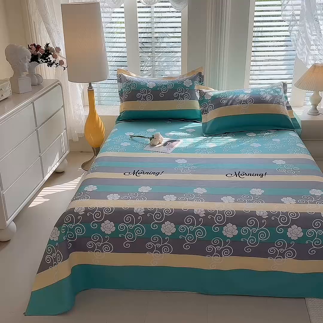 91家纺网 家纺一手货源 找家纺 木易 2026新款原棉老粗布床单凉席三件套 早安绿