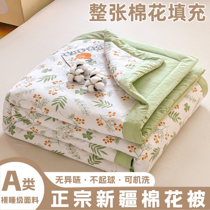 91家纺网 家纺一手货源 找家纺 （总）爱屋及屋 2026新款水洗棉印花夏被夏凉被被子被芯