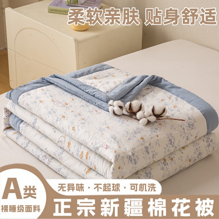91家纺网 家纺一手货源 找家纺 爱屋及屋 2026新款水洗棉印花夏被夏凉被被子被芯 萌兔花园