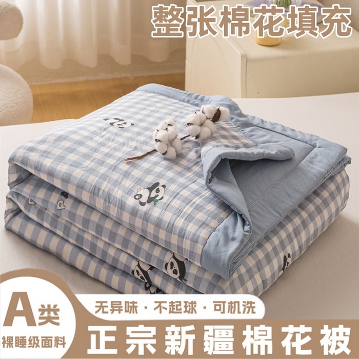 91家纺网 家纺一手货源 找家纺 （总）爱屋及屋 2026新款水洗棉印花夏被夏凉被被子被芯