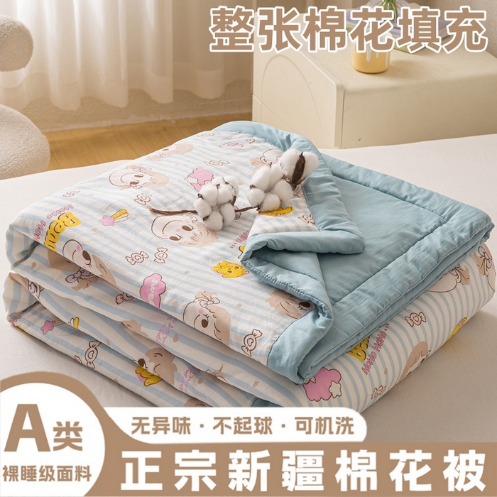 91家纺网 家纺一手货源 找家纺 （总）爱屋及屋 2026新款水洗棉印花夏被夏凉被被子被芯
